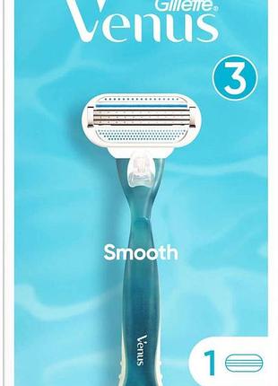 Станок для бритья женский gillette venus smooth 1 картридж 3 лезвия