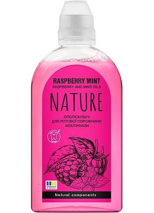 Ополаскиватель для полости рта bioton cosmetics nature raspberry mint 350 мл