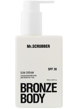Солнцезащитный крем для лица и тела mr.scrubber bronze body spf 30 150 мл