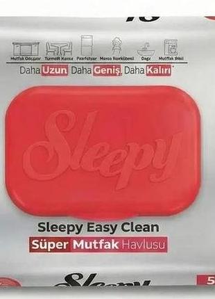 Вологі серветки для прибирання кухні sleepy easy clean grapefruit 50 шт