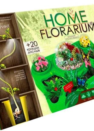 Набор для опытов danko toys hfl-01-01u выращивание растений