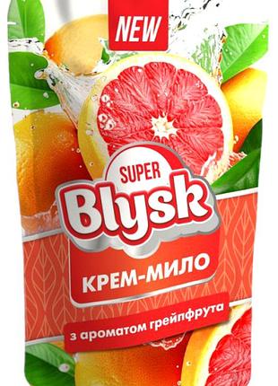 Жидкое крем-мыло super blysk грейпфрут дой-пак 460 мл