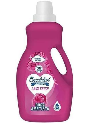 Гель для стирки coccolatevi rosa ametista 1.8 л 36 циклов стирки
