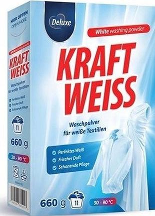 Пральний порошок для білих речей deluxe enzo kraft weiss 660 г 11 циклів прання