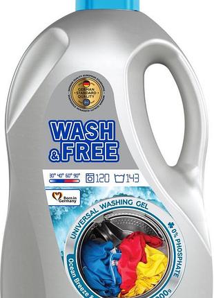 Жидкое стиральное средство wash & free морская свежесть 5000 г
