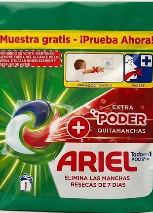 Гелева капсула для прання ariel extra poder 1 шт