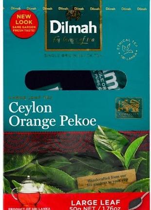 Чай черный крупнолистовой dilmah ceylon orange pekoe 50 г