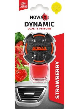 Ароматизатор для авто nowax nx07799 dynamic strawberry на дифлектор