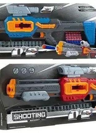 Бластер 690003 shooting sport на поролонових патронах