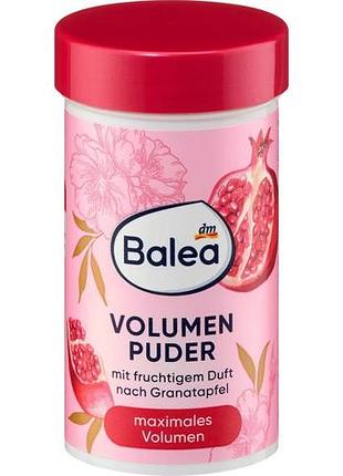 Пудра для объема волос balea pretty pomegranate 10 г
