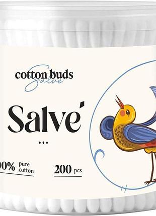 Ватные палочки salve коробка 200 шт