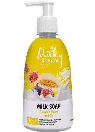 Жидкое крем-мыло milky dream ароматная дыня и инжир дозатор 500 мл