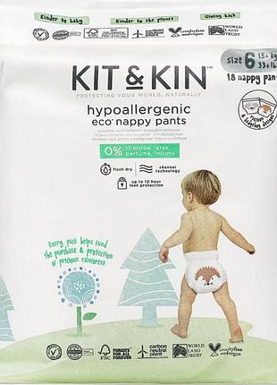 Підгузки-трусики kit & kin 6 (15+ кг) 18 шт
