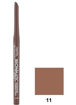 Водостійкий автоматичний олівець для брів pastel profashion browmatic тон 11 0,35 г