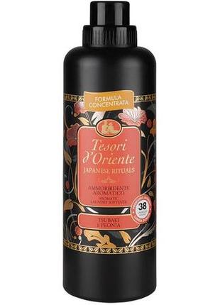 Кондиционер для белья tesori d\'oriente японские ритуалы 760 мл