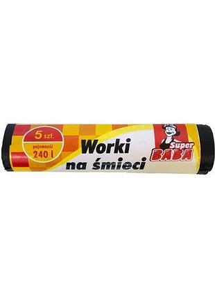 Пакеты для мусора super baba 240 л 5 шт