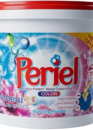 Стиральный порошок periel color 10 кг ведро