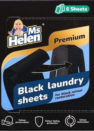 Серветки для відновлення чорного кольору ms.helen 6 шт
