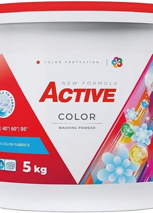Стиральный порошок active color powder ведро 5 кг 65 циклов стирки