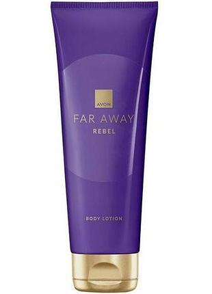 Парфумований лосьйон для тіла avon far away rebel 125 мл