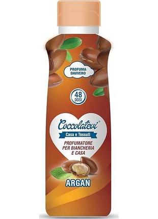 Парфюмерное средство для белья и уборки coccolatevi argan 300 мл