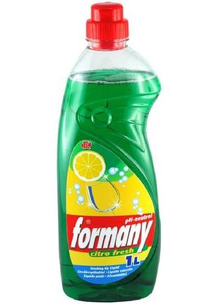 Средство для мытья посуды formany citro fresh 1 л