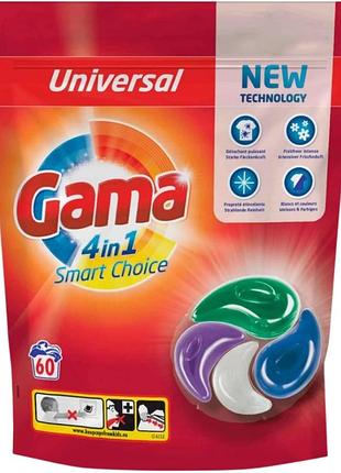 Гелевые капсулы для стирки gama universal 4in1 60 шт (цена за 1 шт)