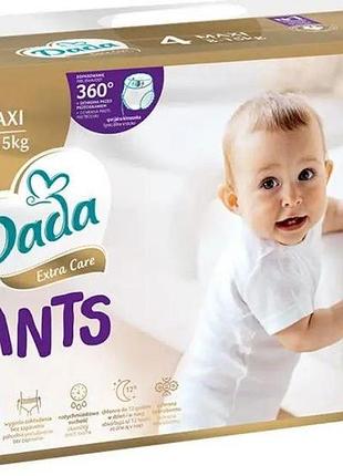 Підгузки-трусики dada extra care pants 4 (8-15 кг) 46 шт