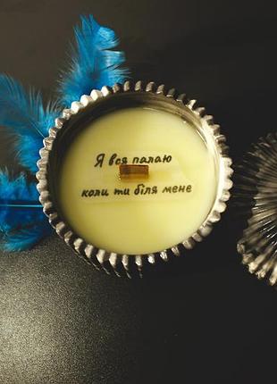 Свеча "шкатулка" с тайной надписью cnd-skt-m05-bwh