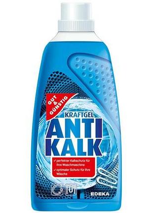 Средство для удаления накипи для стиральных машин gut & gunstig anti kalk 1 л