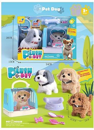Собачка 810-88 plush pet (пискает, ходит, переноска, миска)