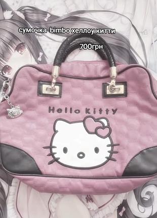 Розовая сумочка hello kitty в стиле y2k / bimbo Гранж винтаж coquette kawaii сумка гяру няшка y2k cutecore сумка хеллоу котти бимбо лолитта