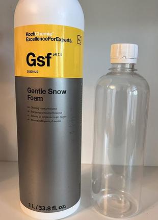 Автошампунь для ручного миття авто gentle snow foam koch -chemie на розлив-500 мл