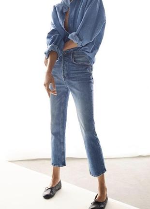 Джинси новенькі від zara