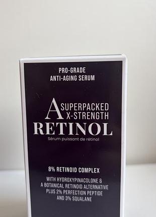 Концентрована сироватка з ретинолом instytutum x-strength retinol serum 30 мл