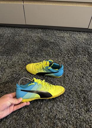 Оригінальні сороніжки puma