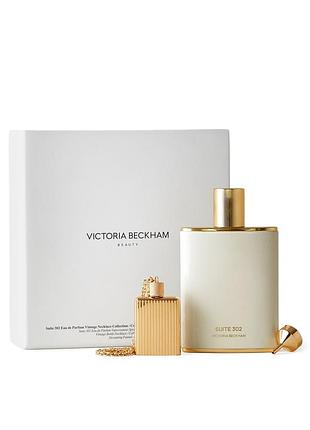 Подарунковий набір victoria beckham beauty suite 302 кулон для парфуму
