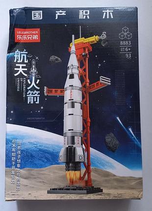 Лего lego конструктор ракета