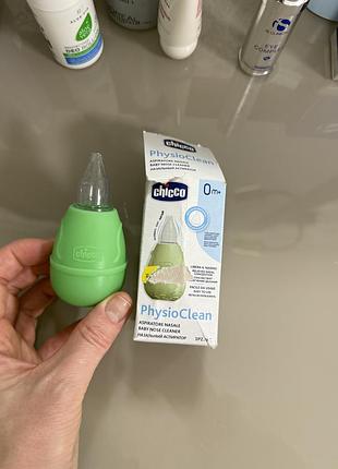 Для немовля для носика  chicco