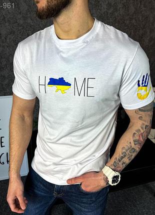 Футболка чоловіча патриотична
