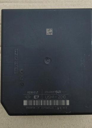 Блок предохранителей renault&nbsp;kangoo 2  284b68764r