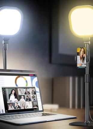 Настольные светильники litones для видеоконференций в zoom