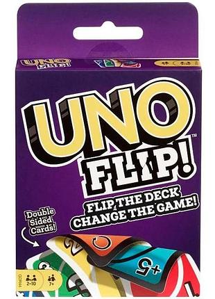 Uno flip! (уно подвійна гра)