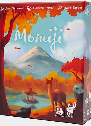 Momiji. настільна гра
