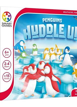 Пінгвіни, до зграї! (penguins huddle up)