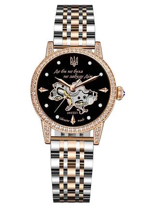 Наручний годинник awarder 049 де би не була silver-gold-black