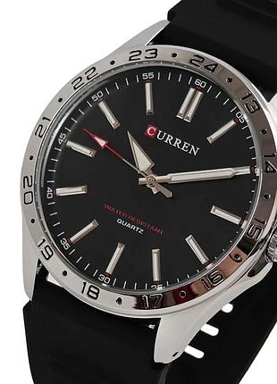 Наручний годинник curren hector elastic black, 2 ремінці