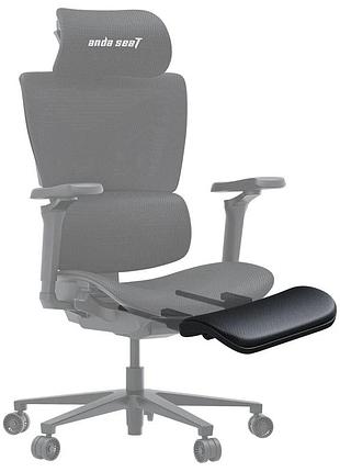 З’ємна підставка для ніг крісла anda seat x-air/x-air pro black