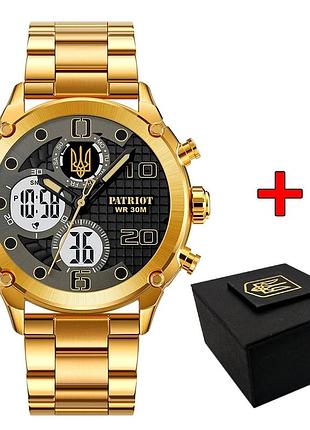 Наручний годинник patriot 017 тризуб золото gold-black-white steel