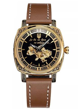 Наручний годинник awarder 021 де би не була gold-black-brown